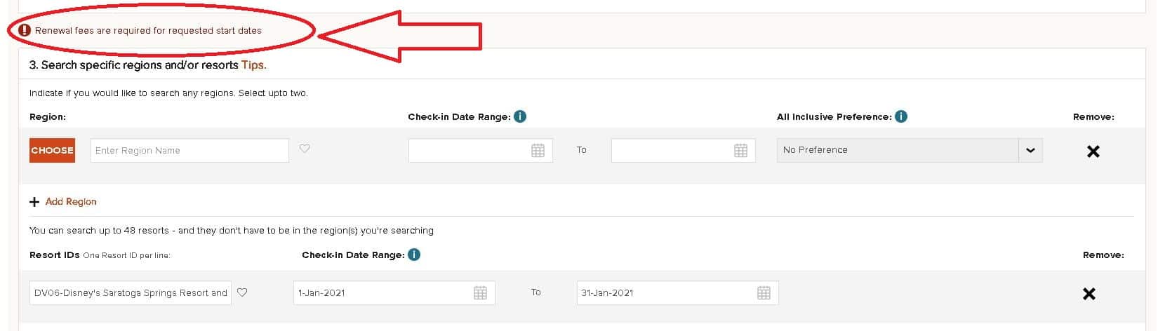 RCI Exchange Ongoing Search Field