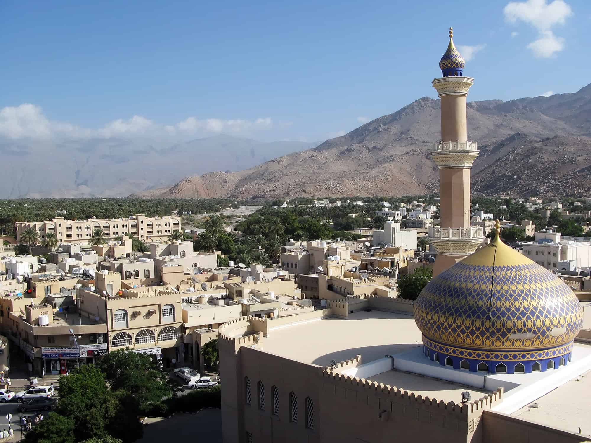 Nizwa Fort in Oman